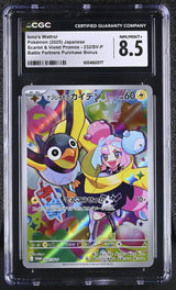 CGC 8.5 NM/MINT+ Japanese Pokemon 2025 Iono's  232/SV-P Promotional PROMO