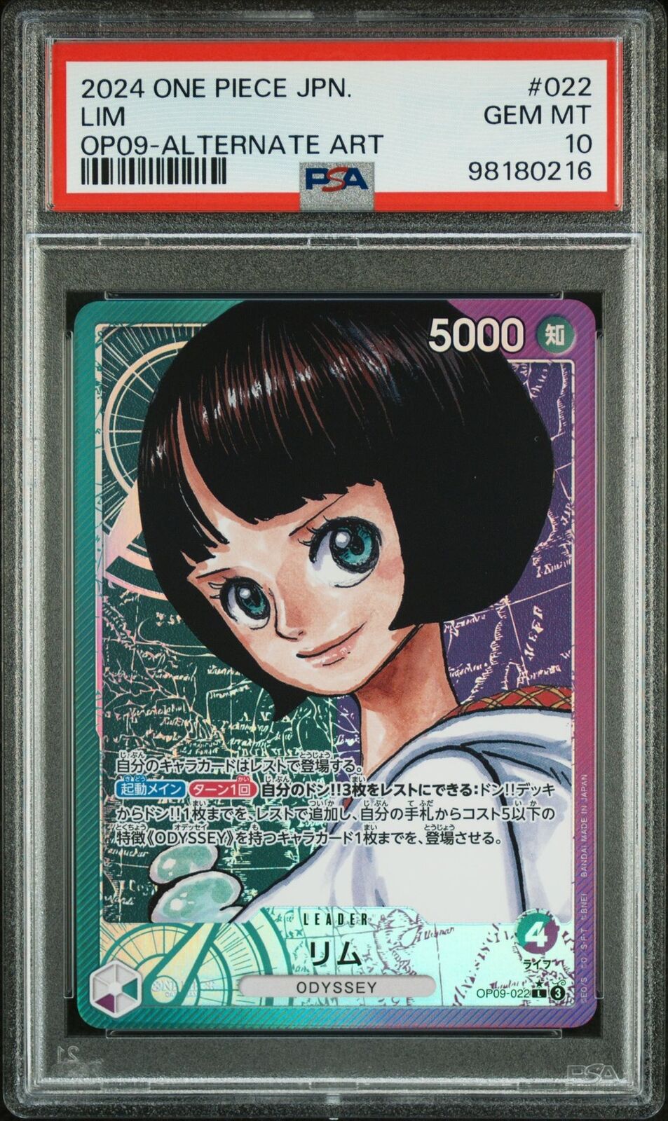 PSA 10 GEM MINT Japanese One Piece 2024 Lim OP09-022 ALT ART