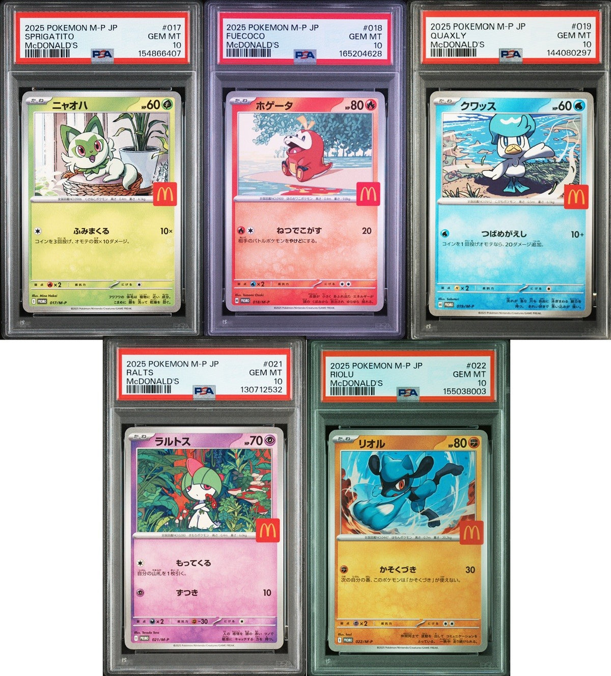 SET 5 PSA 10 GEM MINT Japanese Pokemon McDonald's Promo 2025 017-019 021-022/M-P
