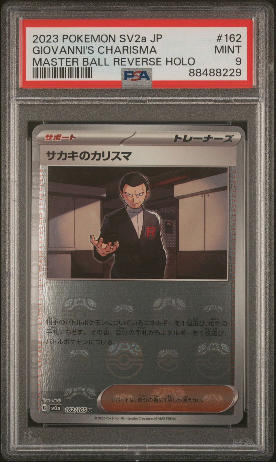 PSA 9 MINT JAPANESE POKEMON 2023 GIOVANNI'S CHARISMA 162/165 MASTER BALL SV2a