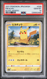 PSA 10 GEM MINT JAPANESE POKEMON 2021  PIKACHU 026/069 EEVEE HEROES S6a