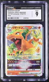 CGC 9 MINT Japanese Pokemon 2022 Charizard VSTAR 014/172 VSTAR Univers S12a