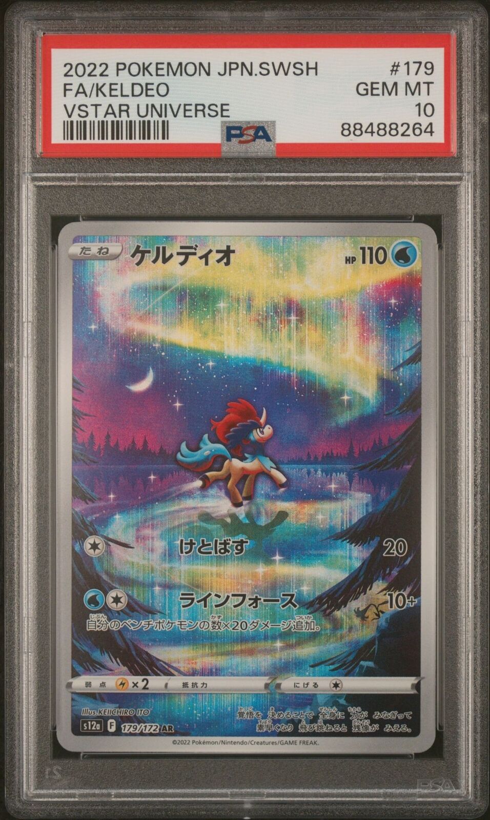 PSA 10 GEM MINT JAPANESE POKEMON 2023 KELDEO 179/172 S12a VSTAR UNIVERSE