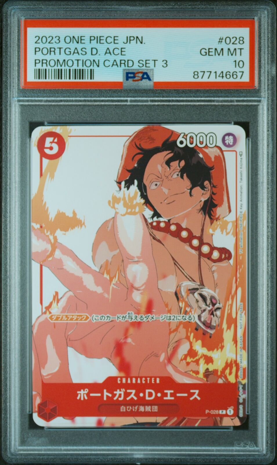 PSA 10 GEM MINT JAPANESE ONE PIECE 2023 PORTGAS D. ACE P-028 PROMOTION CARD