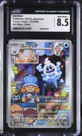CGC 8.5 NM/MINT+ Japanese Pokemon 2023 Vanillish 070/066 SV4M Art Rare