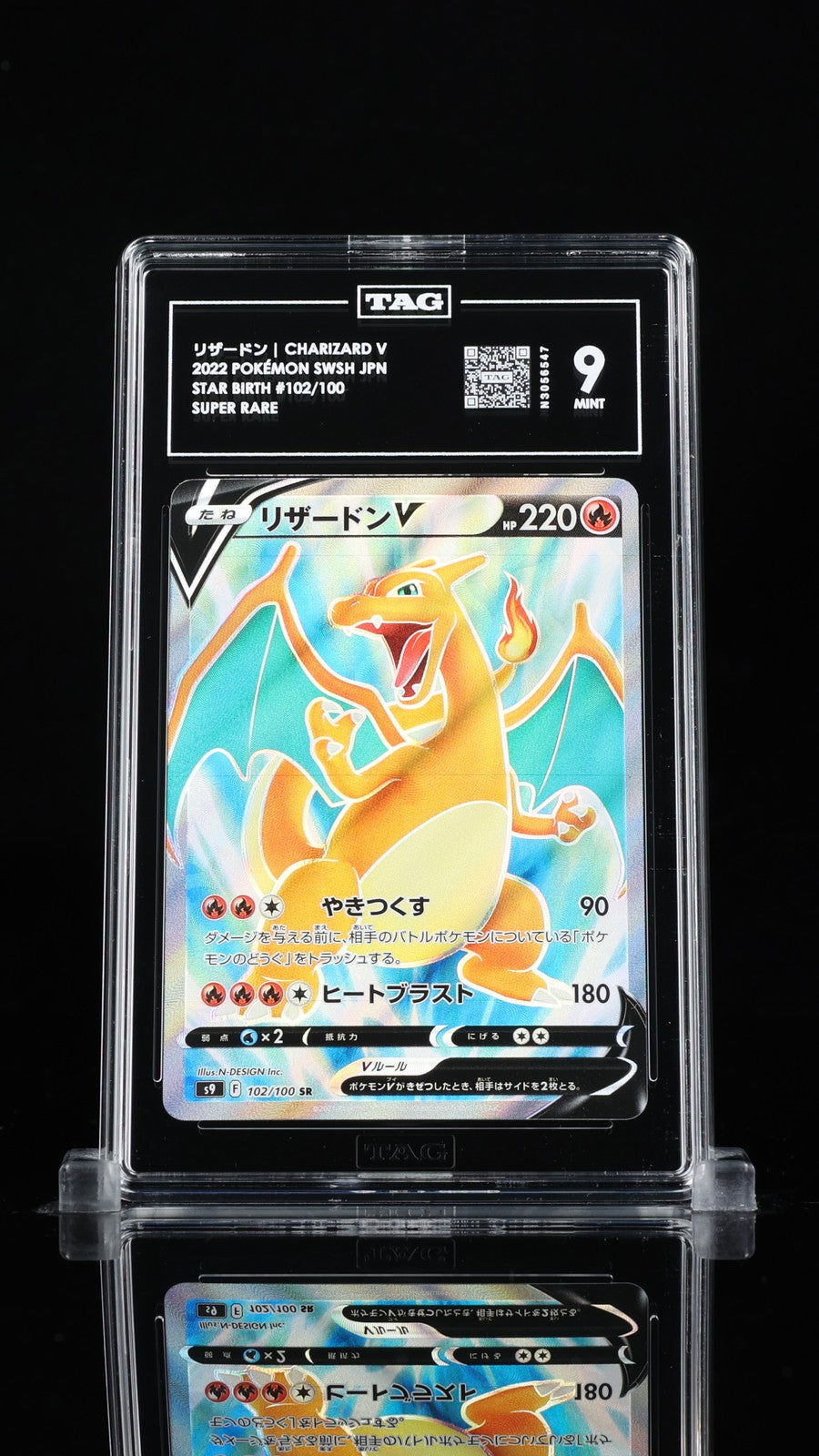 TAG 9 MINT Japanese Pokemon 2022 Charizard V 102/100 Star Birth S9