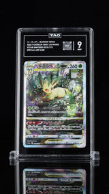 TAG 9 MINT Japanese Pokemon 2022 Leafeon VSTAR 210/172 VSTAR Universe s12a