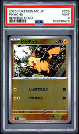 PSA 9 MINT POKEMON JAPANESE 2025 PIKACHU 225/742 Reverse Start Deck MC