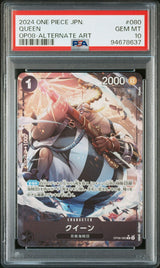 PSA 10 GEM MINT JAPANESE ONE PIECE 2024 QUEEN OP08-080 ALTERNATE ART