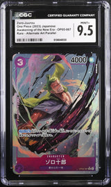 CGC 9.5 MINT+ JAPANESE ONE PIECE 2023 ZORO-JUUROU Parallel ALT ART OP05-067