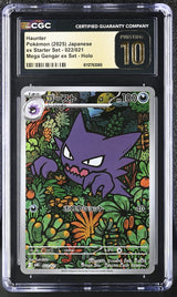 CGC 10 PRISTINE JAPANESE POKEMON 2025 Haunter 022/021 Mega Gengar ex MBG