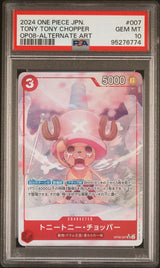 PSA 10 GEM MINT JAPANESE ONE PIECE 2024 Tony Tony Chopper OP08-007 Two Legends