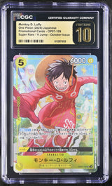 CGC 10 PRISTINE Japanese ONE PIECE 2024 Monkey D. Luffy OP07-109 V Jump October