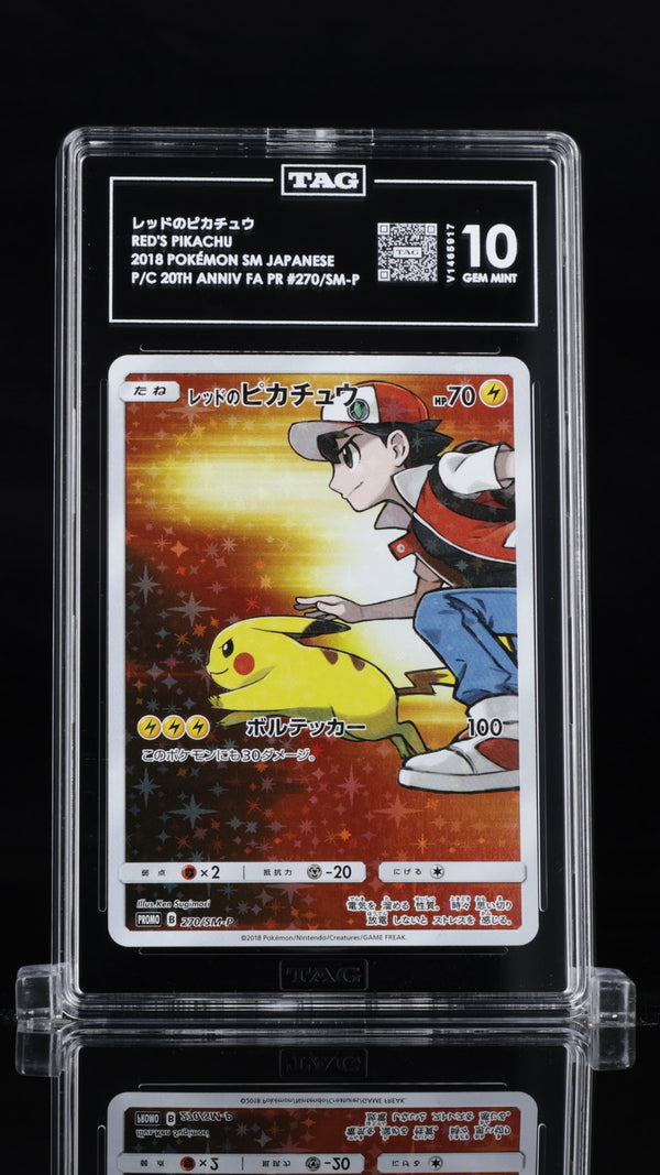 TAG 10 GEM MINT Japanese Pokemon 2018 Red's Pikachu 270/SM-P PROMO — reference photograph