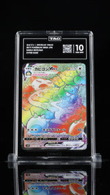 TAG 10 GEM MINT Japanese Pokemon 2019 Snorlax VMAX 070/060 Shield S1H