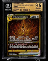 BGS 9.5 MINT+ JAPANESE POKEMON 2022 ARCEUS 262/172 VSTAR UNIVERSE S12a