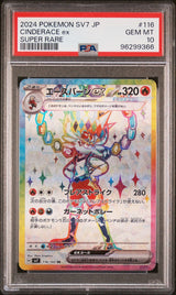 PSA 10 GEM MINT JAPANESE POKEMON 2024 Cinderace ex 116/102  Scarlet & Violet SV7