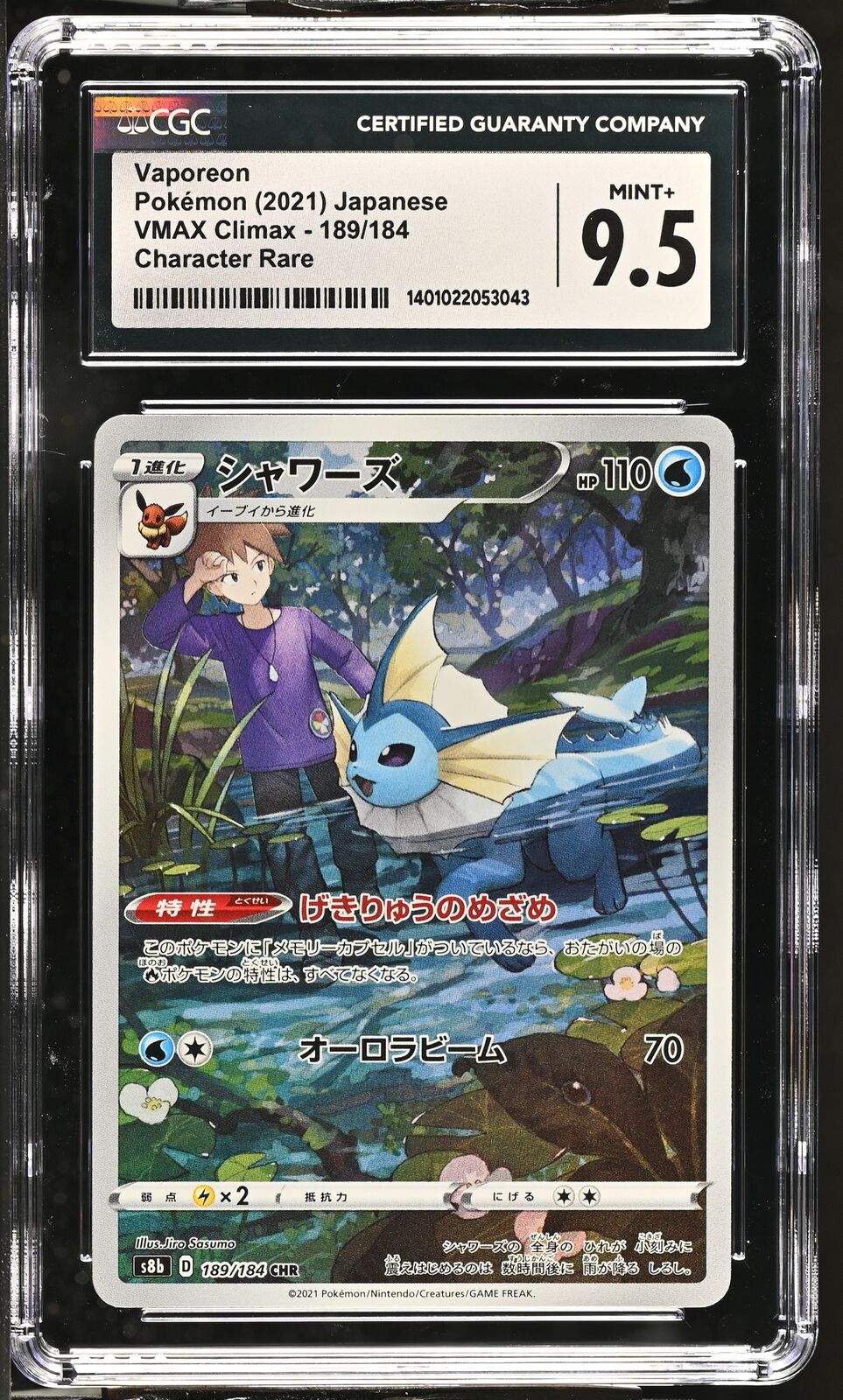 CGC 9.5 MINT+ Japanese Pokémon 2021 Vaporeon 189/184 S8b Character Rare