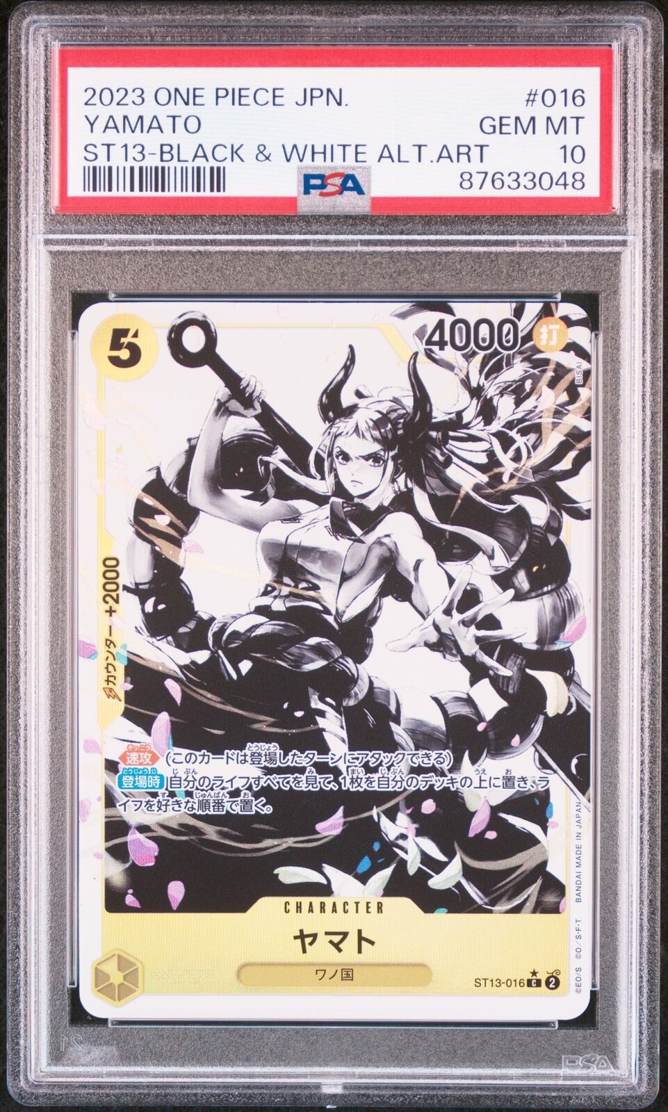 PSA 10 GEM MINT JAPANESE ONE PIECE 2023 YAMATO ST13-016 BLACK