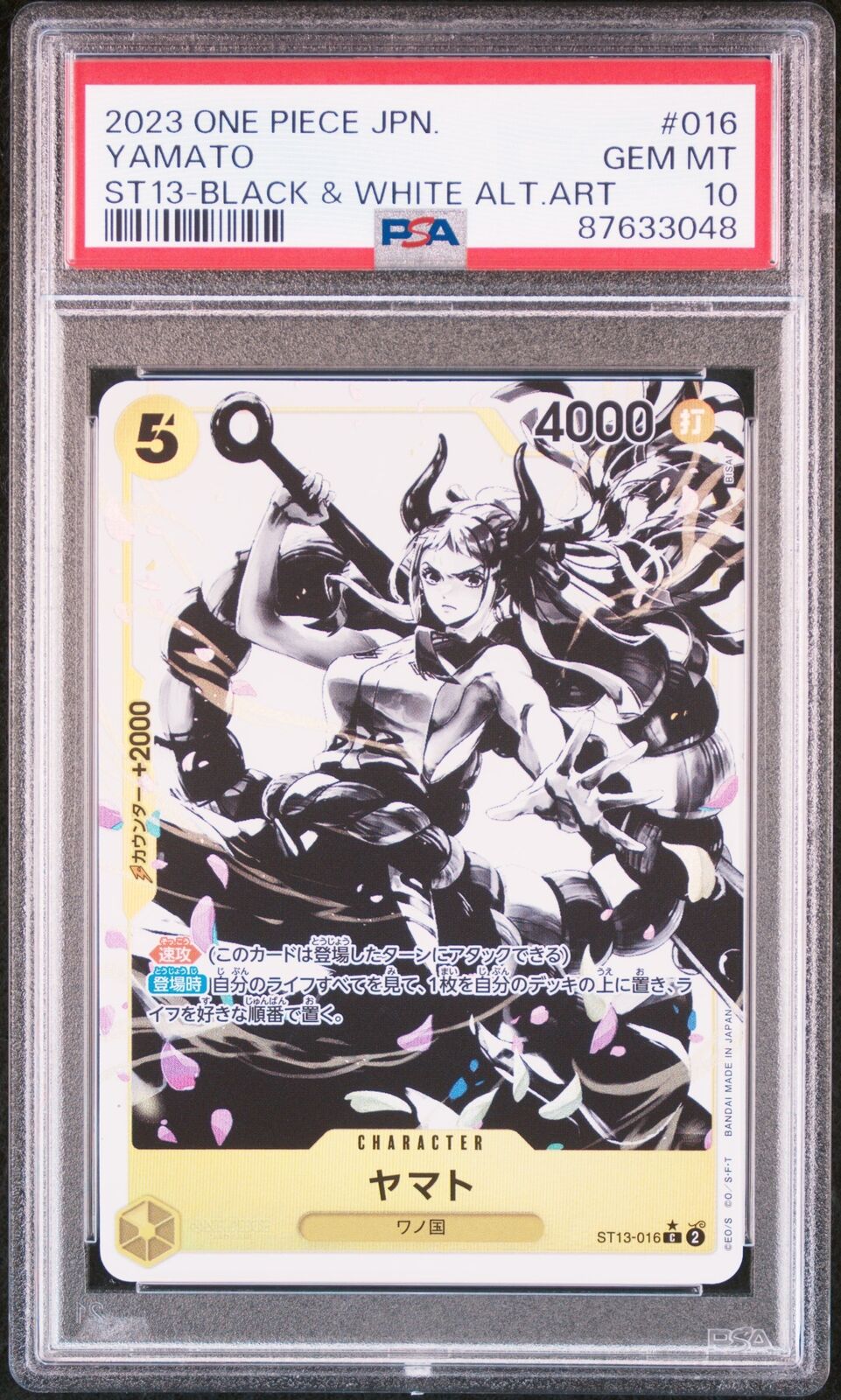 PSA 10 GEM MINT JAPANESE ONE PIECE 2023 YAMATO ST13-016 BLACK & WHITE ALT.ART