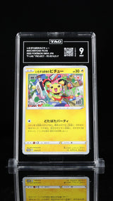 TAG 9 MINT Japanese Pokemon 2022 Mischievous Pikachu 214/S-P PROMO