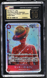 CGC 10 PRISTINE One Piece 2025 Monkey D. Luffy OP12-015 LEGACY OF THE MASTER