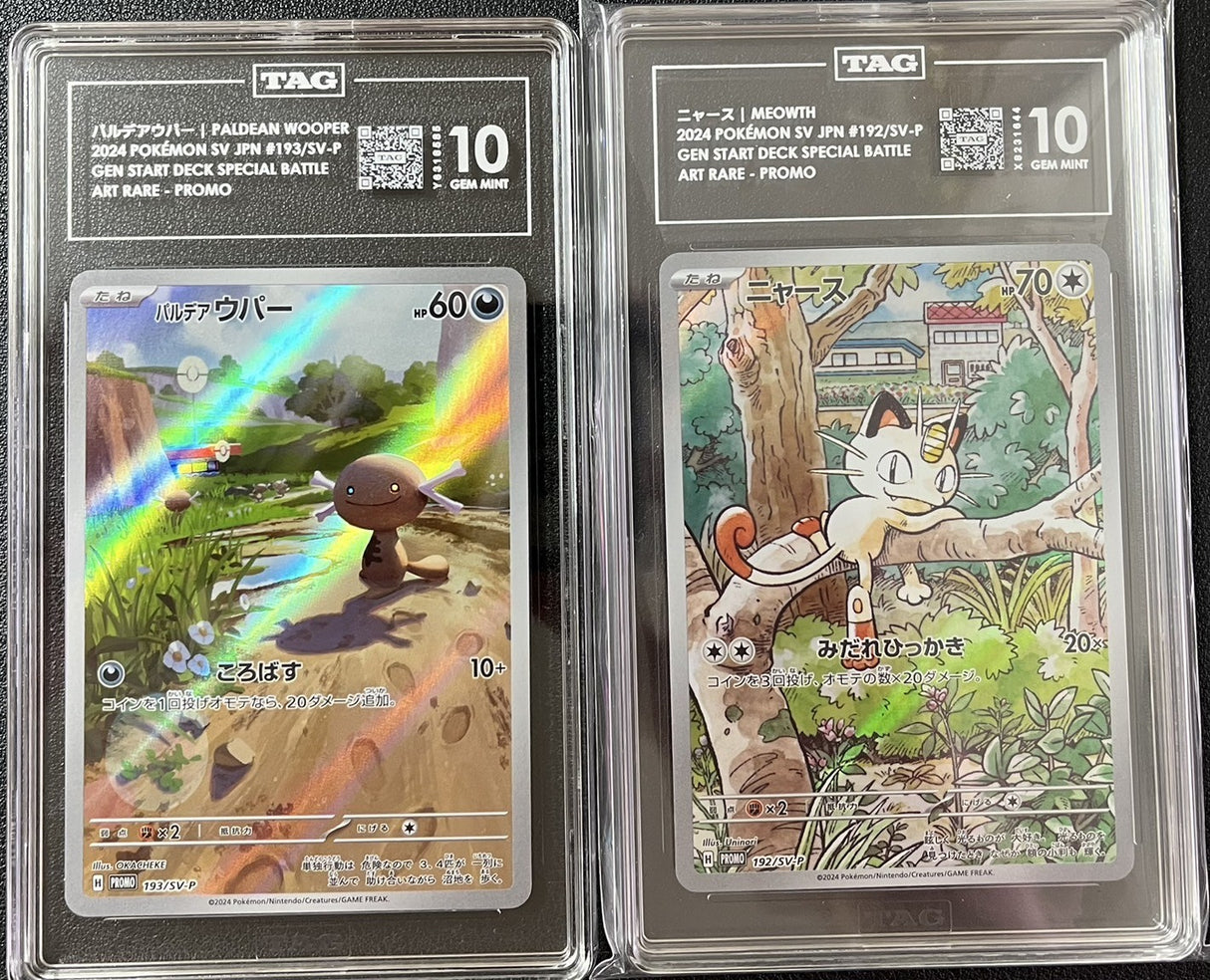 SET 2 TAG 10 GEM MINT Japanese Pokemon MEOWTH PAL WOOPER 192/SV-P 193/SV-P PROMO