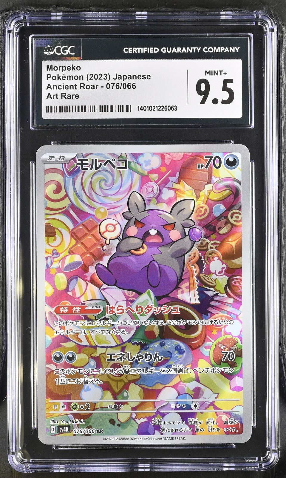 CGC 9.5 MINT+ Japanese Pokémon 2023 Morpeko 076/066 SV4K Ancient Roar