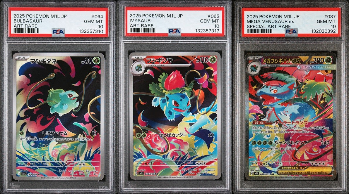 SET 3 PSA 10 JAPANESE POKEMON 2025 Venusaur Bulbasaur Ivysaur 64 065 076/063 M1L