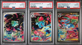 SET 3 PSA 10 JAPANESE POKEMON 2025 Venusaur Bulbasaur Ivysaur 64 065 076/063 M1L