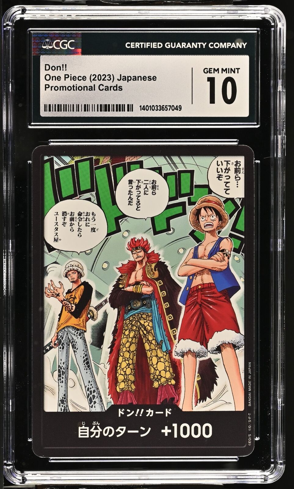 CGC 10 GEM MINT Japanese One Piece 2023 Don!! Monkey D. Luffy, Eustass Kid