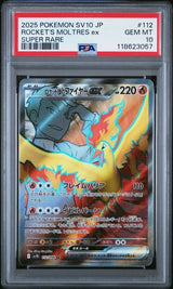 PSA 10 GEM MINT JAPANESE POKEMON 2025 Team Rocket's Moltres e 112/098 sv10