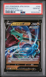 PSA 10 GEM MINT JAPANESE POKEMON 2021 Rayquaza V RR 046/067 Blue Sky Stream S7R