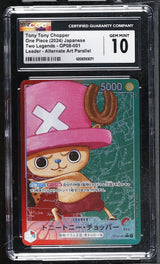 CGC 10 GEM MINT JAPANESE ONE PIECE 2024 TONY TONY CHOPPER OP08-001 ALTERNATE ART