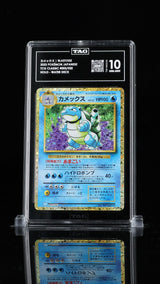 TAG 10 GEM MINT JAPANESE POKEMON 2023 BLASTOISE 003/032 SUICUNE ex DECK CLK