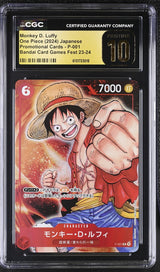 CGC 10 PRISTINE One Piece 2022 Monkey D. Luffy P-001 PROMOTION PACK