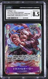 CGC 8.5 NM/MINT+ JAPANESE ONE PIECE 2023 TRAFALGAR LAW OP05-069 ALTERNATE ART