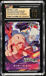 CGC 10 PRISTINE Japanese One Piece 2024 Monkey D. Luffy P-041 EMOTION