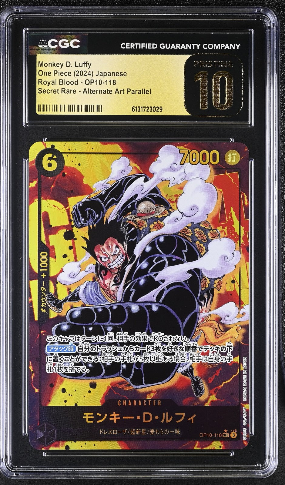 CGC 10 PRISTINE Japanese One Piece 2024 Monkey Luffy OP10-118 Parallel R. Blood