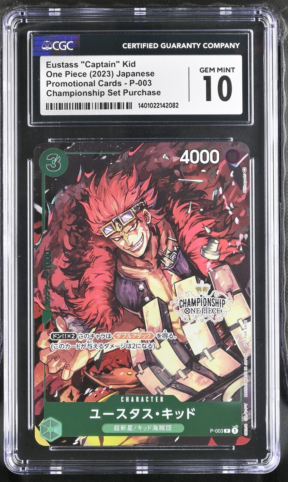 CGC 10 GEM MINT Japanese One Piece 2023 Eustass "Captain" Kid P-003 Promotional