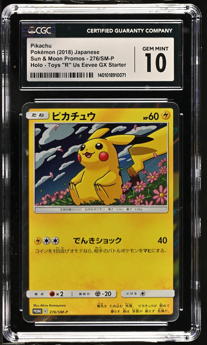 CGC 10 GEM MINT JAPANESE POKEMON 2018 PIKACHU HOLO 276/SM-P PROMO TOYS ...