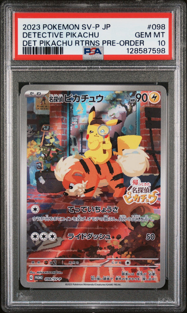 PSA 10 GEM MINT Japanese Pokemon 2023 Detective Pikachu 098/SV-P Detective PROMO — reference photograph