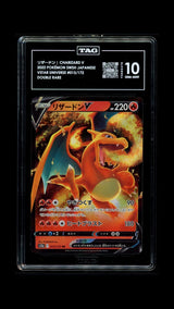 TAG 10 GEM MINT JAPANESE POKEMON 2022 CHARIZARD V 013/172 VSTAR UNIVERSE S12a