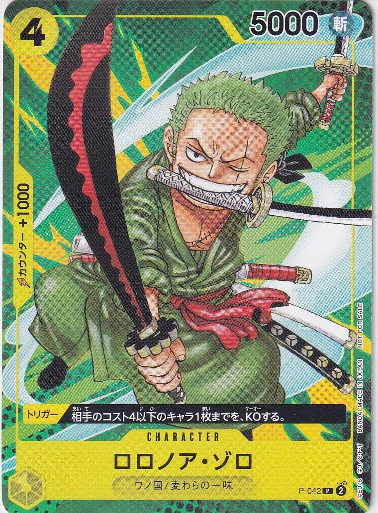 Japanese One Piece Card Roronoa Zoro P-042 P Saikyo Jump