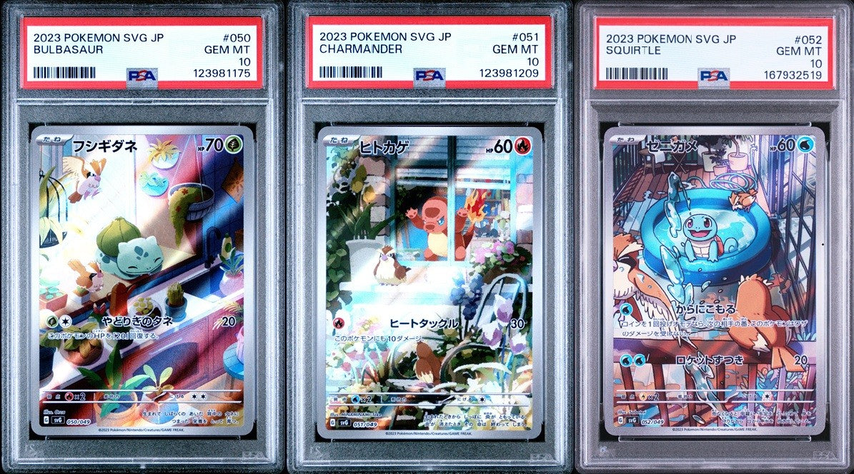 SET 3 PSA 10 Japanese Pokemon BULBASAUR CHARMANDER SQUIRTLE 050 051 052/049 SVG