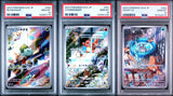 SET 3 PSA 10 Japanese Pokemon BULBASAUR CHARMANDER SQUIRTLE 050 051 052/049 SVG