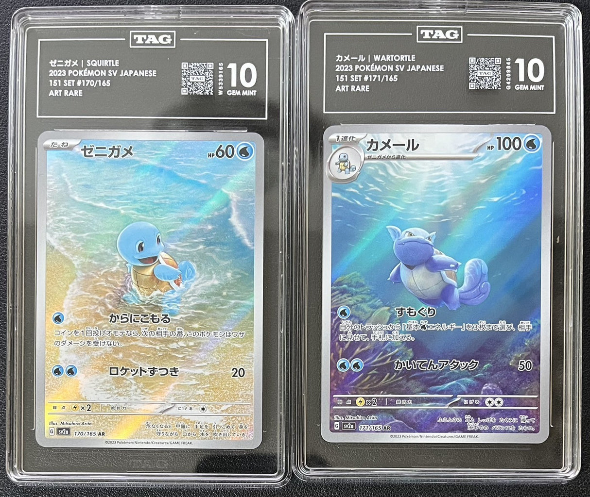 Pokemon Card Lot: Squirtle & Wartortle AR 170 & 171/165 Sv2a 151 Japanese (Near Mint) Cards Worth Anything Pokemon Card Lot: Squirtle & Wartortle AR 170 & 171/165 Sv2a 151 Japanese (Near Mint) Cards Worth Anything