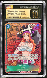 CGC 10 PRISTINE Japanese One Piece 2022 Nami OP02-036 Paramount War Alt Art