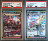 SET 2 PSA 10 GEM MINT Japanese Pokemon HYDREIGON ex 124/106 133/106 SV8
