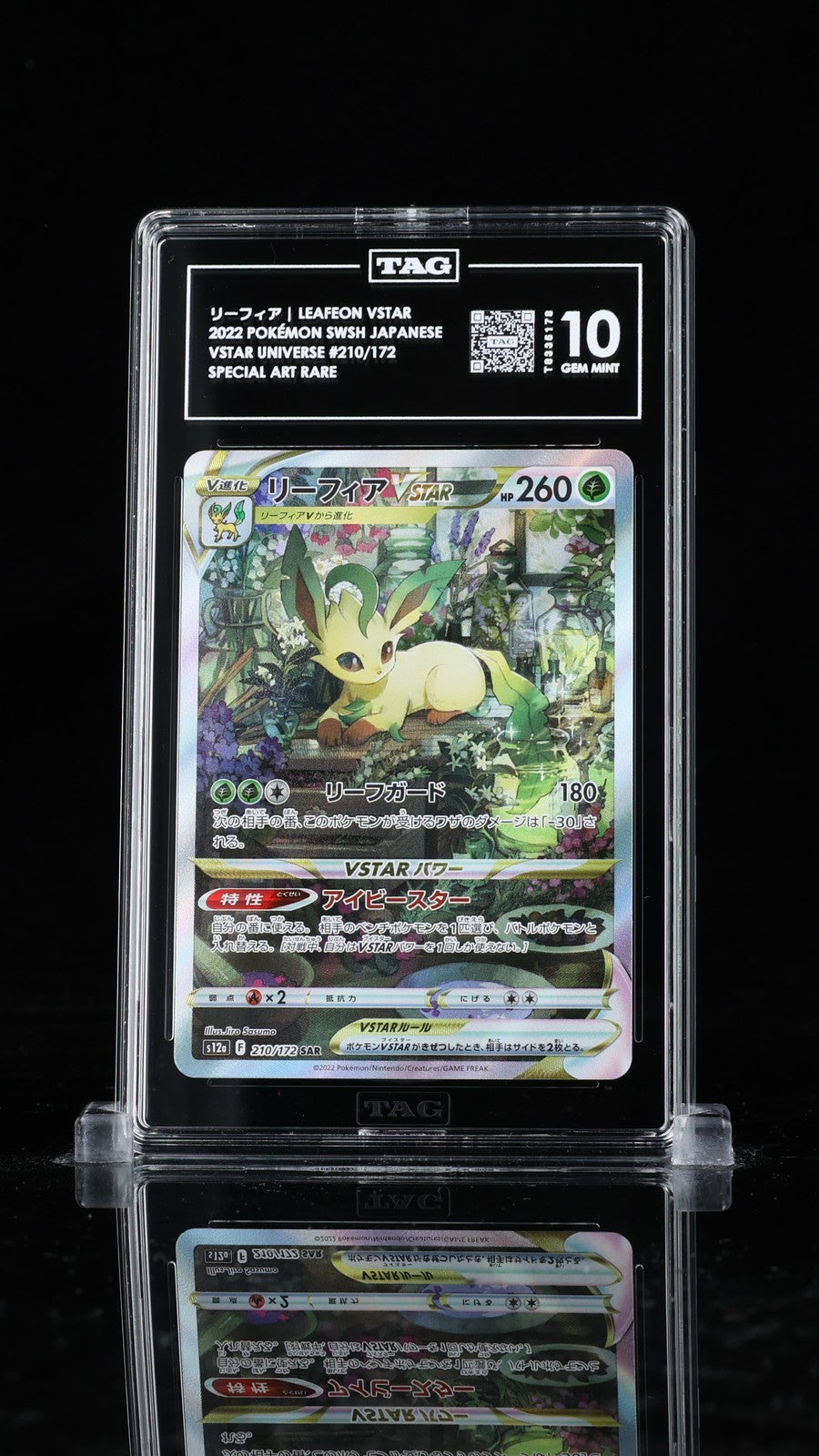 TAG 10 GEM MINT Japanese Pokemon 2022 Leafeon VSTAR 210/172 VSTAR Universe s12a